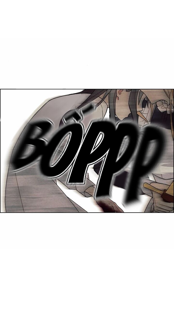 Tôi đã cướp mất đêm đầu tiên của nam chính: Chapter 71