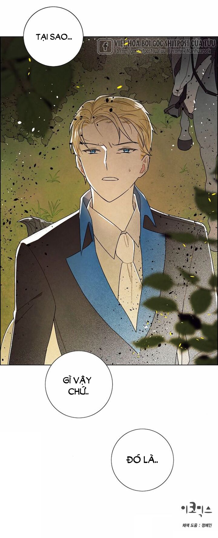 Tôi đã cướp mất đêm đầu tiên của nam chính: Chapter 71