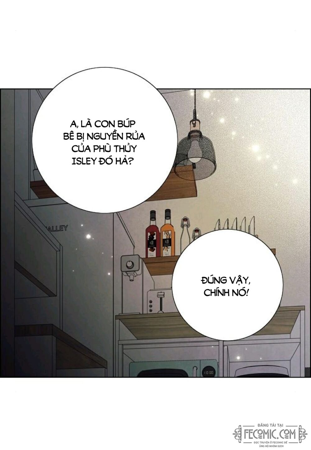 Tôi đã cướp mất đêm đầu tiên của nam chính: Chapter 75