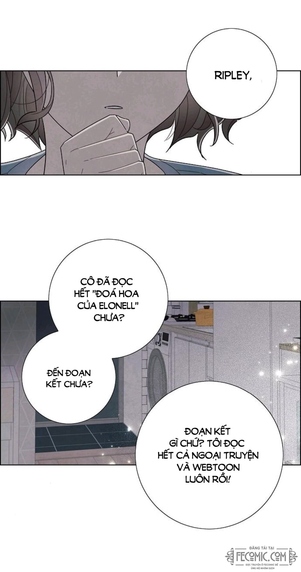 Tôi đã cướp mất đêm đầu tiên của nam chính: Chapter 75