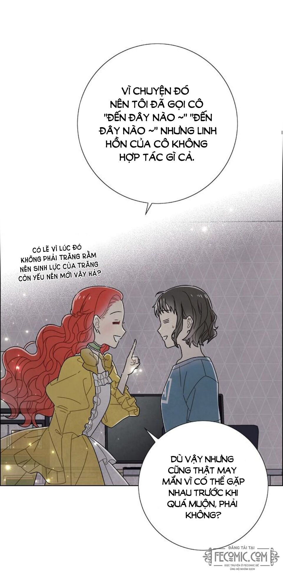Tôi đã cướp mất đêm đầu tiên của nam chính: Chapter 76