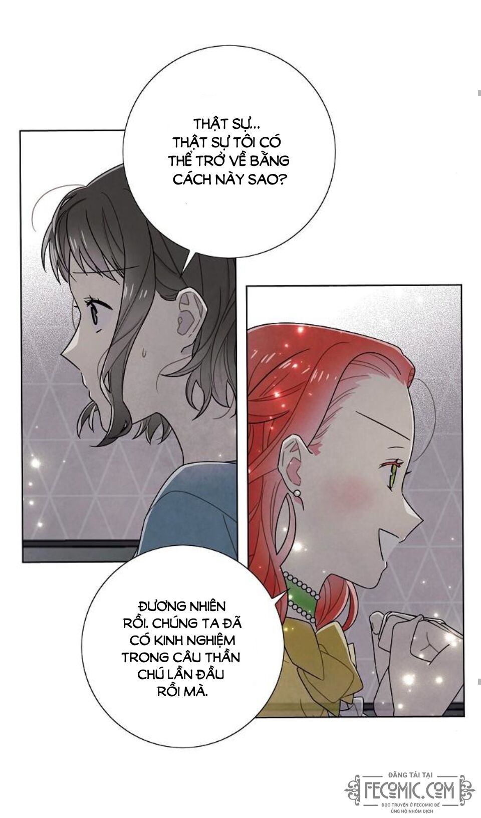 Tôi đã cướp mất đêm đầu tiên của nam chính: Chapter 76
