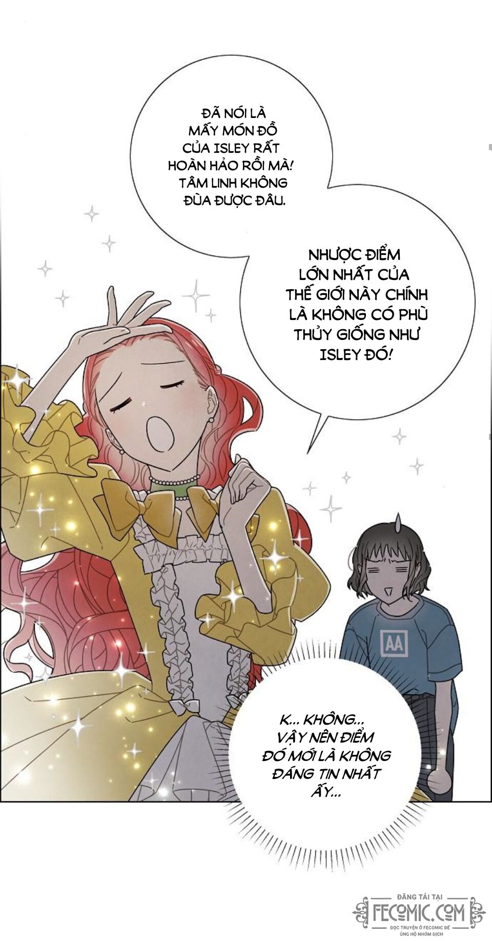 Tôi đã cướp mất đêm đầu tiên của nam chính: Chapter 76