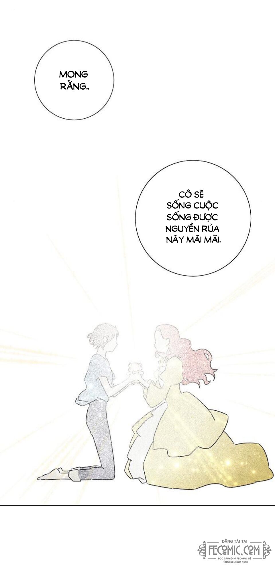 Tôi đã cướp mất đêm đầu tiên của nam chính: Chapter 76