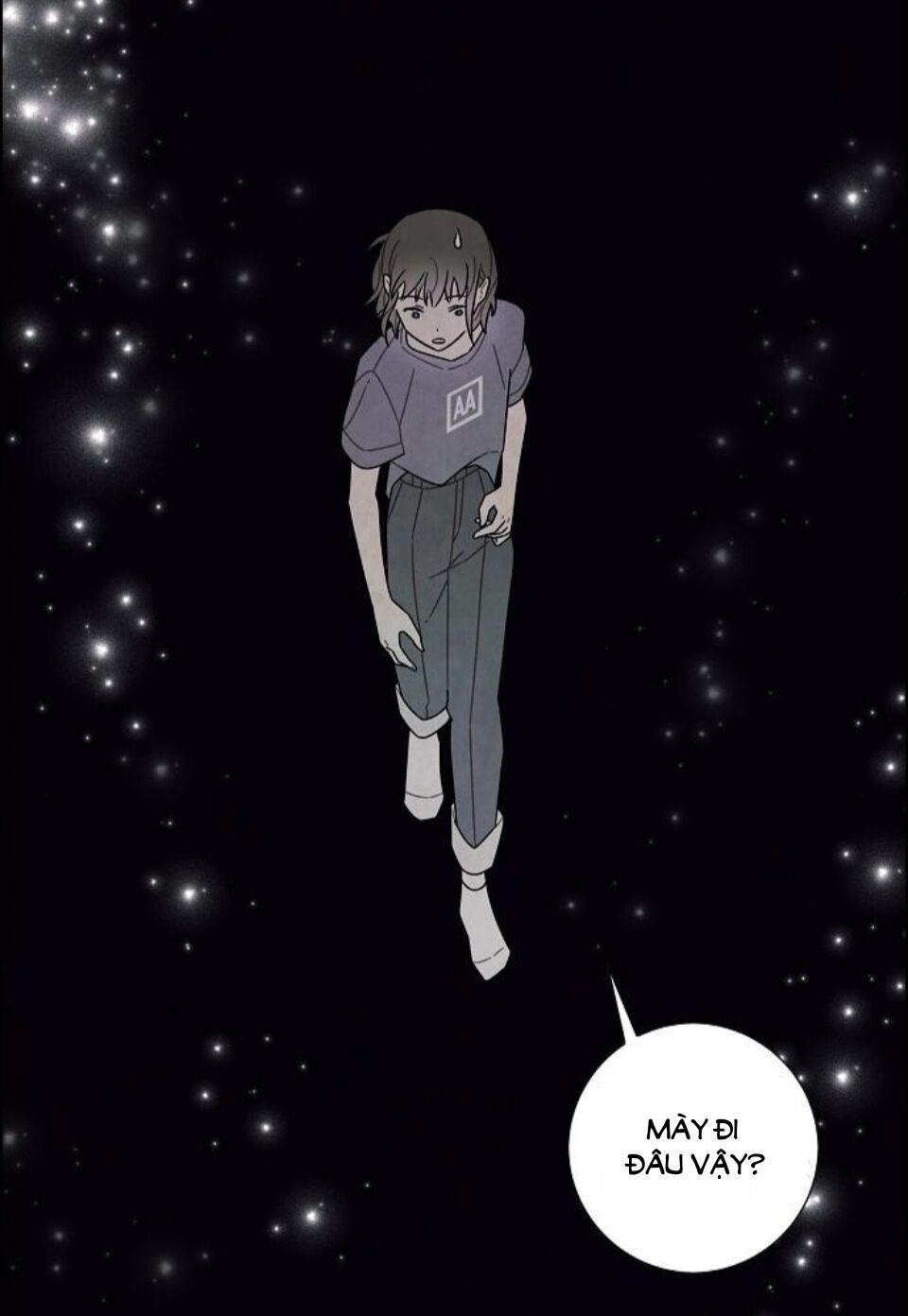 Tôi đã cướp mất đêm đầu tiên của nam chính: Chapter 76