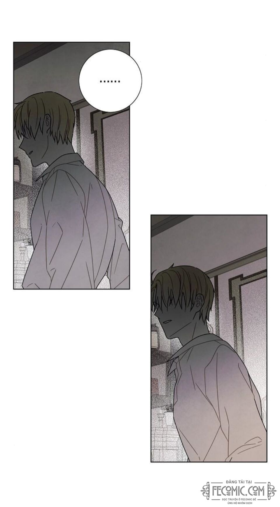 Tôi đã cướp mất đêm đầu tiên của nam chính: Chapter 76