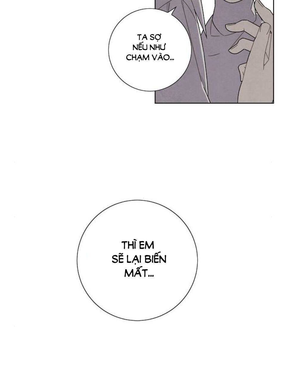 Tôi đã cướp mất đêm đầu tiên của nam chính: Chapter 77