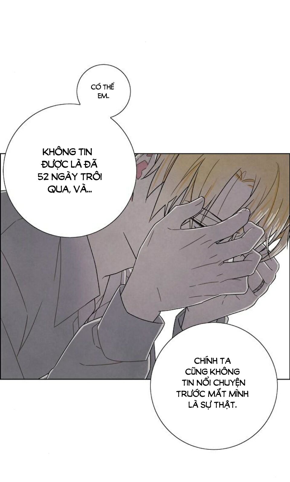 Tôi đã cướp mất đêm đầu tiên của nam chính: Chapter 77