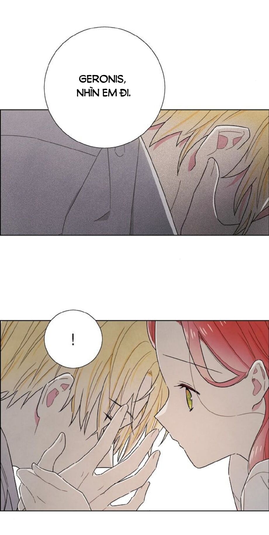 Tôi đã cướp mất đêm đầu tiên của nam chính: Chapter 77