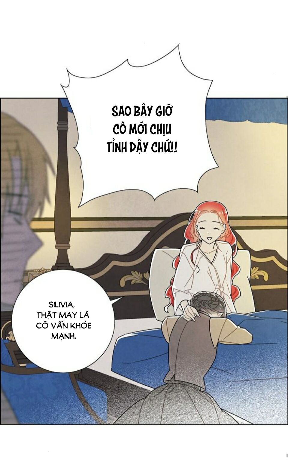 Tôi đã cướp mất đêm đầu tiên của nam chính: Chapter 77