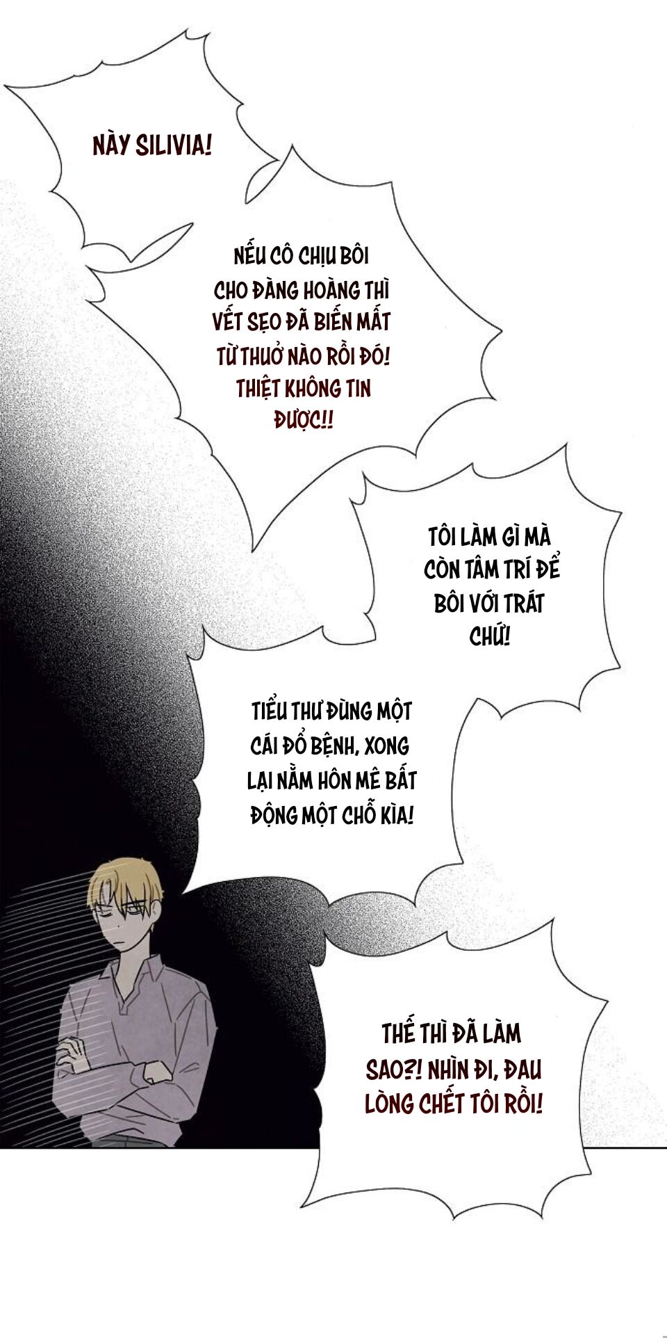 Tôi đã cướp mất đêm đầu tiên của nam chính: Chapter 77