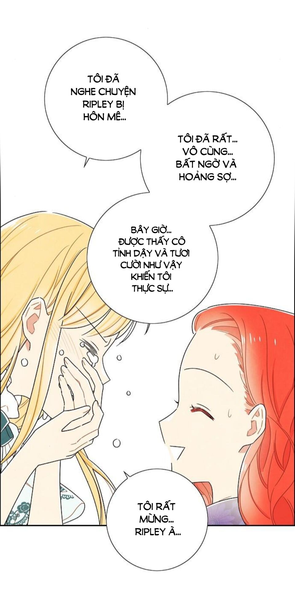 Tôi đã cướp mất đêm đầu tiên của nam chính: Chapter 77