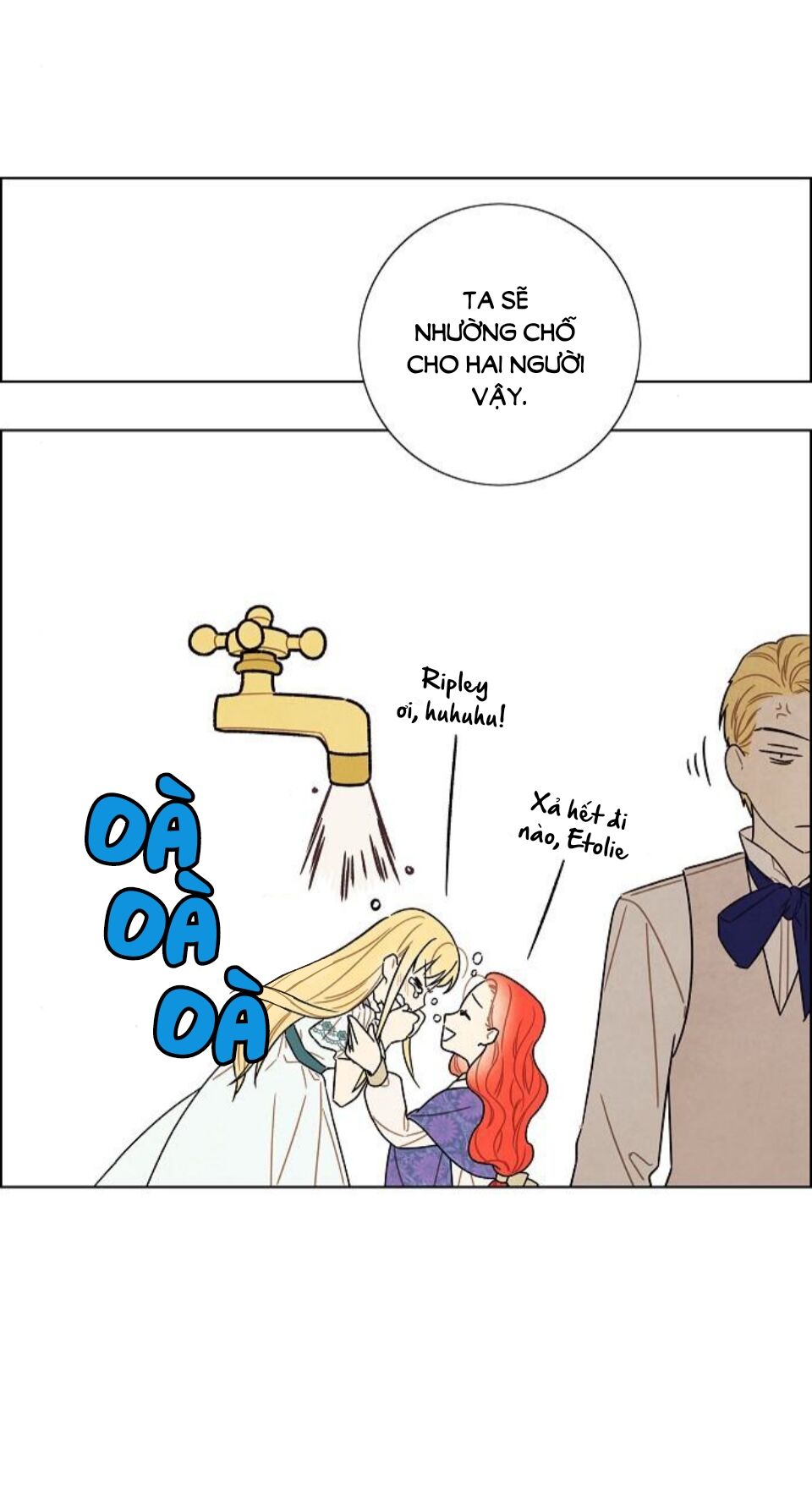 Tôi đã cướp mất đêm đầu tiên của nam chính: Chapter 77