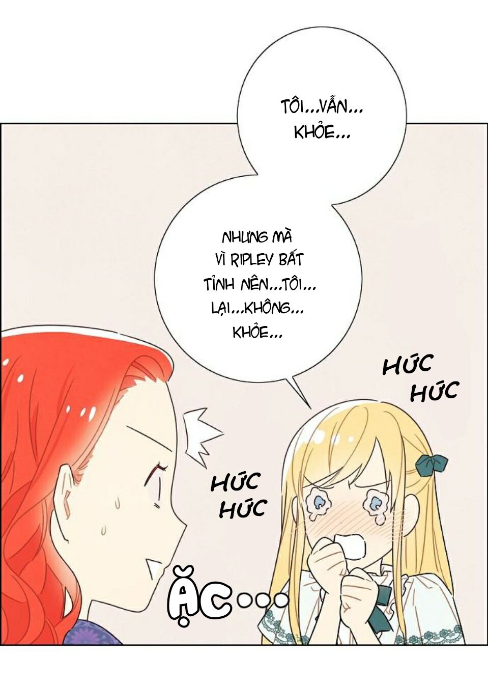 Tôi đã cướp mất đêm đầu tiên của nam chính: Chapter 77