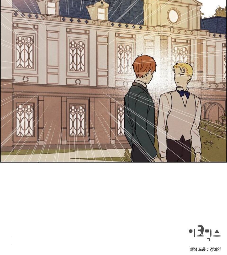 Tôi đã cướp mất đêm đầu tiên của nam chính: Chapter 77