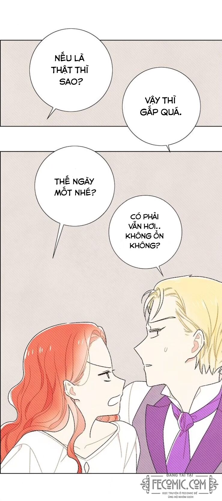 Tôi đã cướp mất đêm đầu tiên của nam chính: Chapter 82