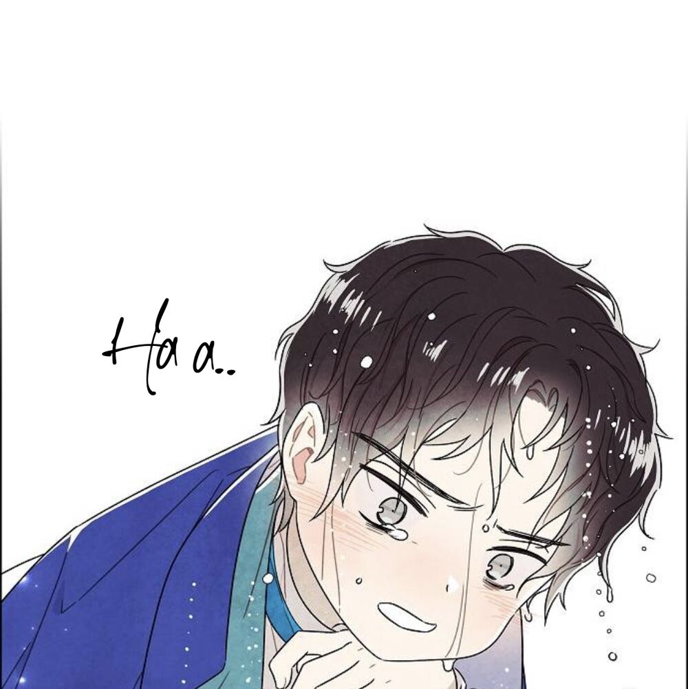 Tôi đã cướp mất đêm đầu tiên của nam chính: Chapter 86
