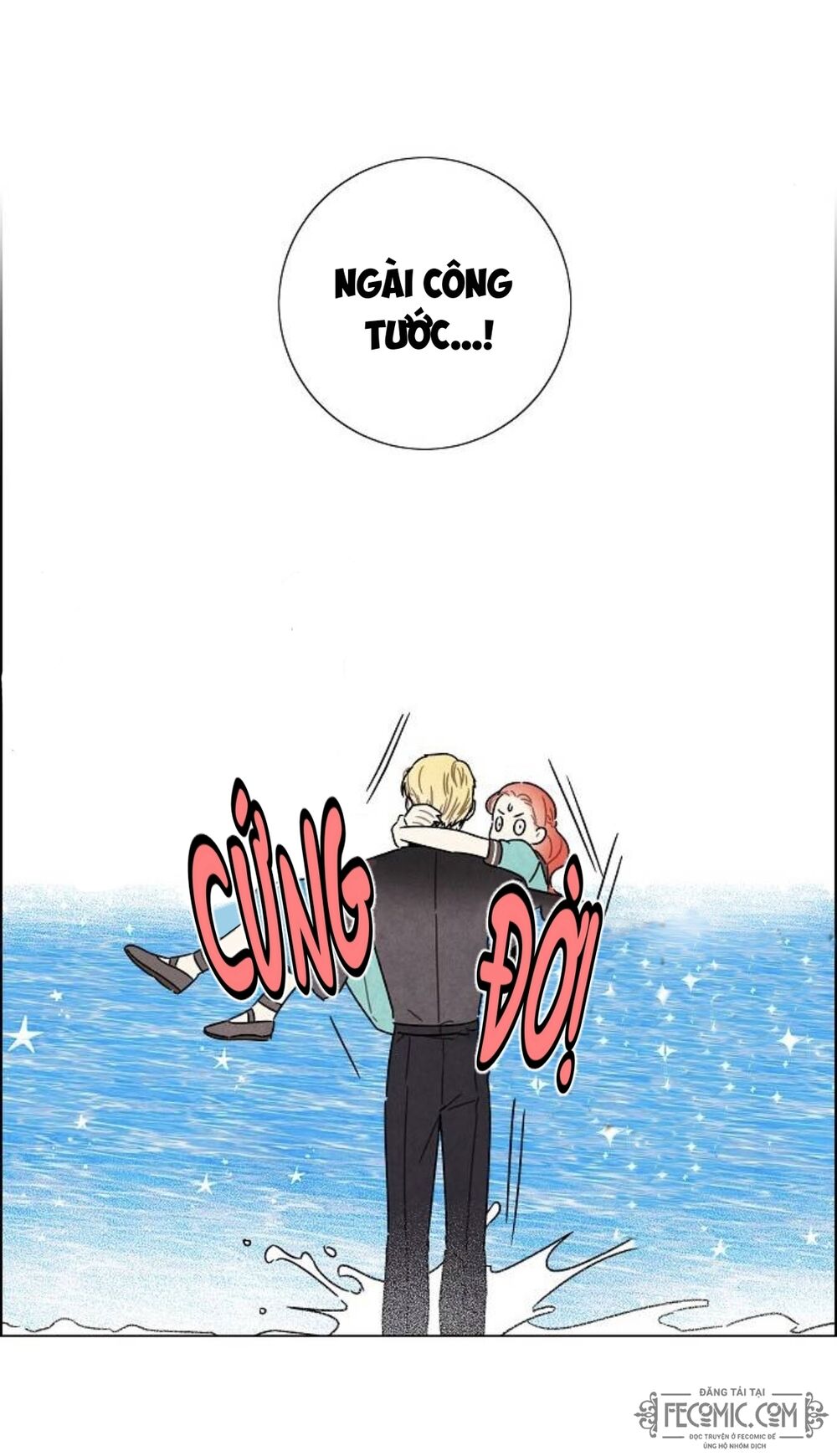 Tôi đã cướp mất đêm đầu tiên của nam chính: Chapter 90