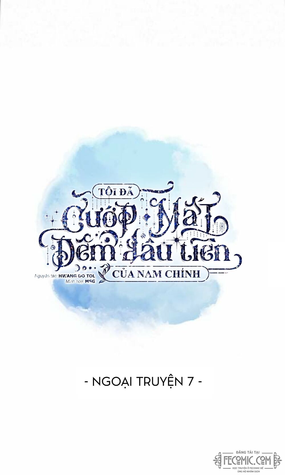 Tôi đã cướp mất đêm đầu tiên của nam chính: Chapter 91