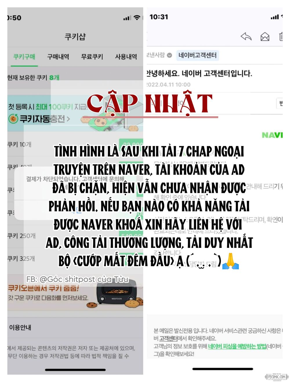 Tôi đã cướp mất đêm đầu tiên của nam chính: Chapter 91