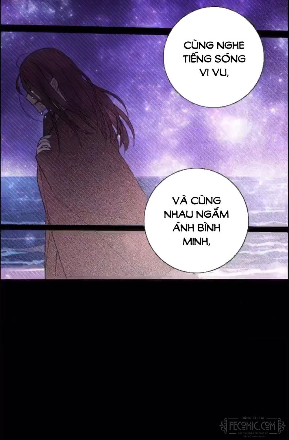 Tôi đã cướp mất đêm đầu tiên của nam chính: Chapter 96