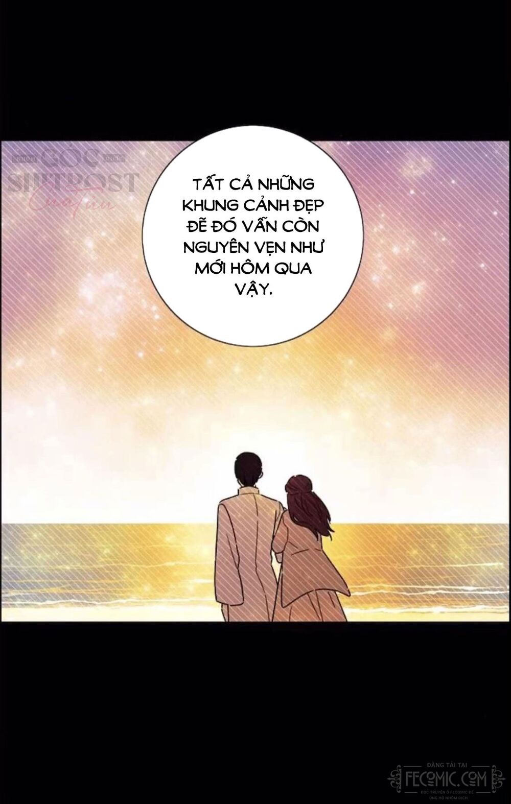 Tôi đã cướp mất đêm đầu tiên của nam chính: Chapter 96