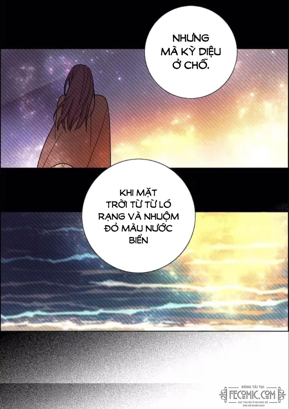 Tôi đã cướp mất đêm đầu tiên của nam chính: Chapter 96