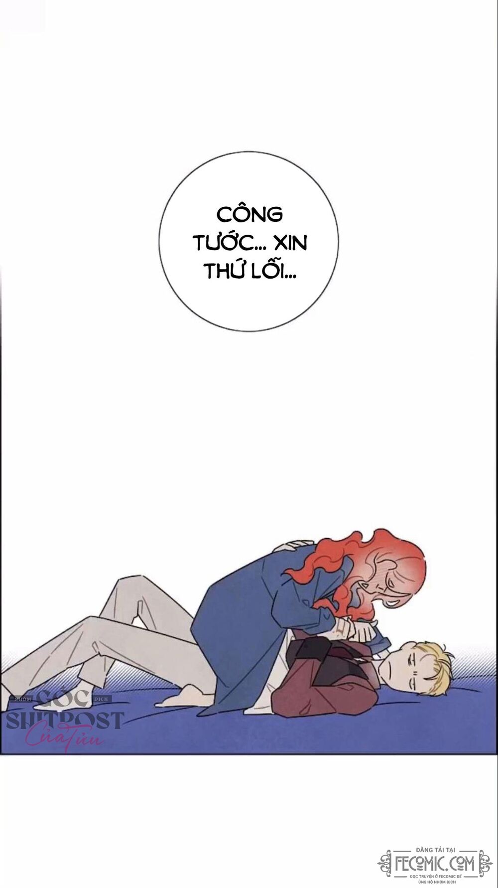 Tôi đã cướp mất đêm đầu tiên của nam chính: Chapter 96