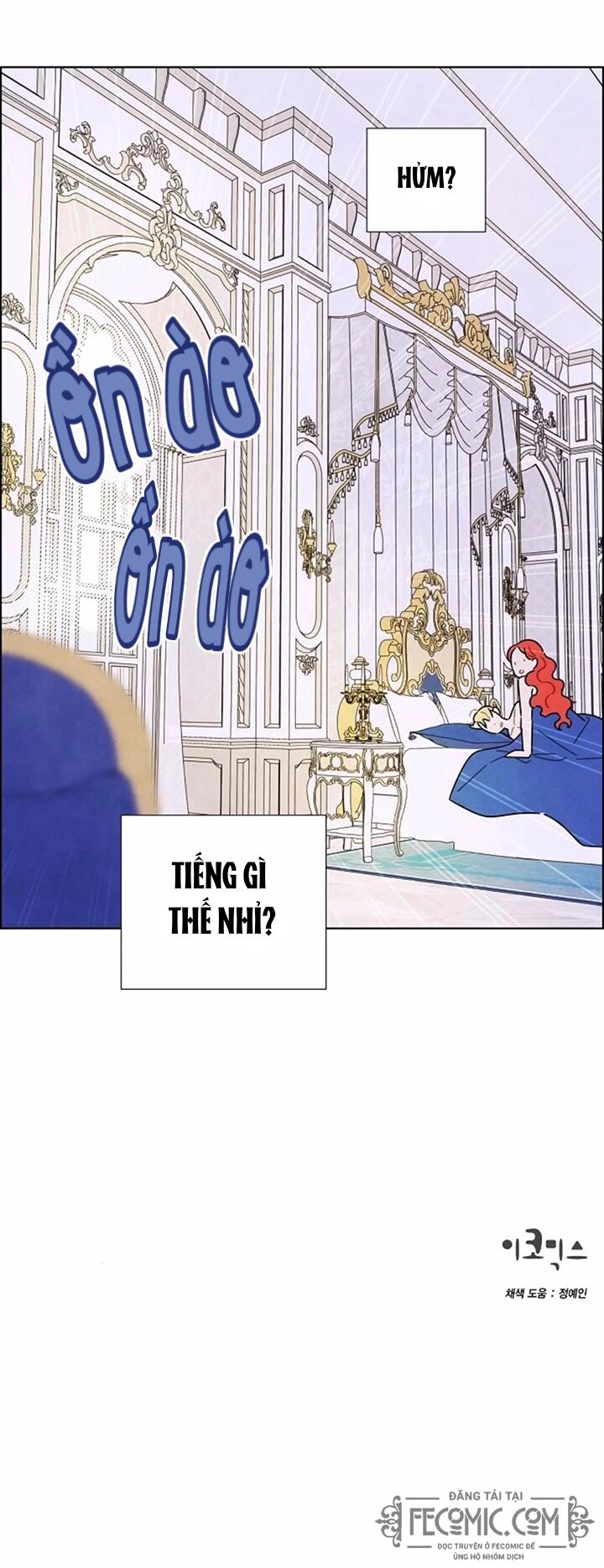 Tôi đã cướp mất đêm đầu tiên của nam chính: Chapter 98