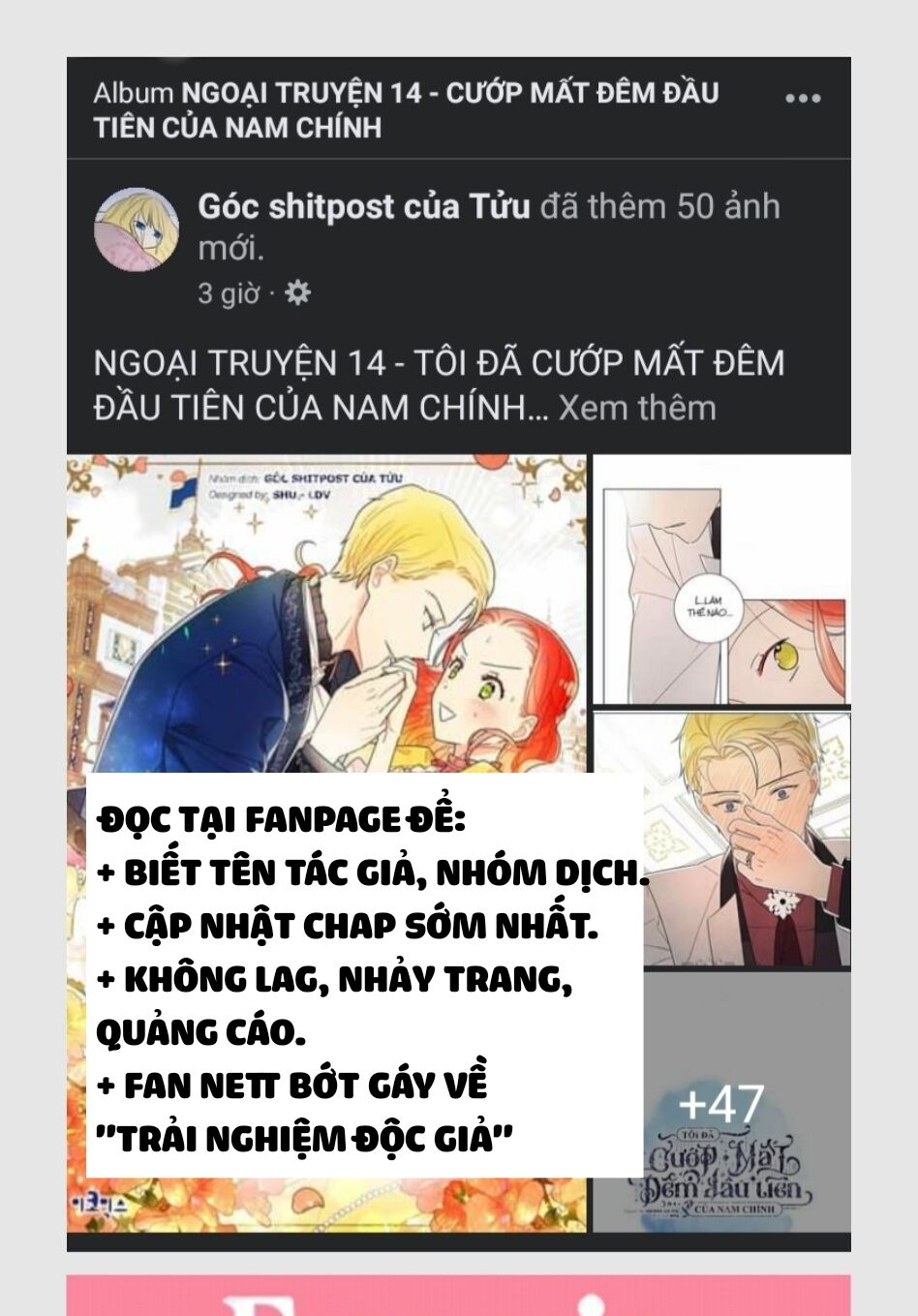 Tôi đã cướp mất đêm đầu tiên của nam chính: Chapter 98