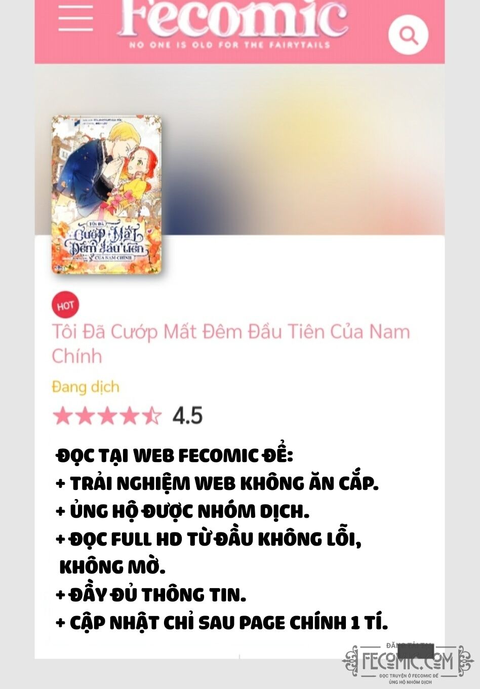 Tôi đã cướp mất đêm đầu tiên của nam chính: Chapter 98