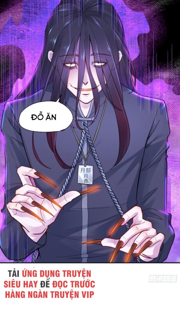 Tiên Giới Thương Thành: Chapter 16