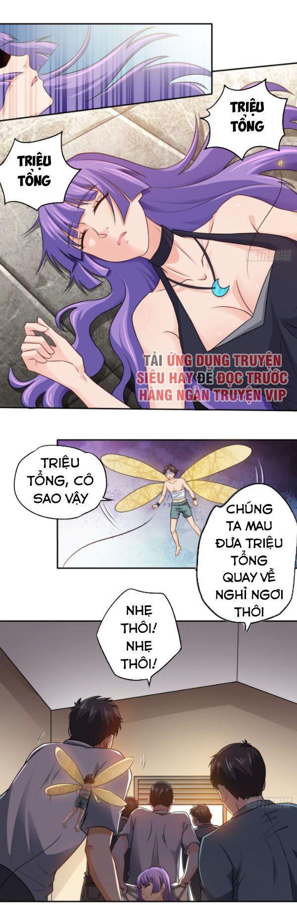 Tiên Giới Thương Thành: Chapter 23
