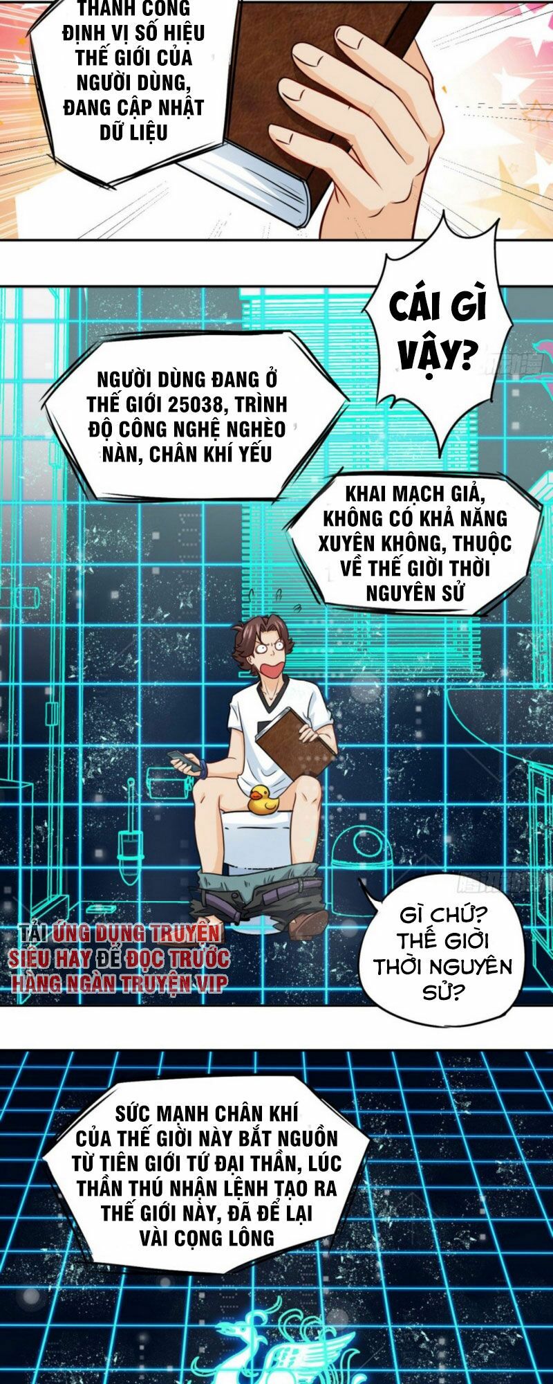 Tiên Giới Thương Thành: Chapter 25
