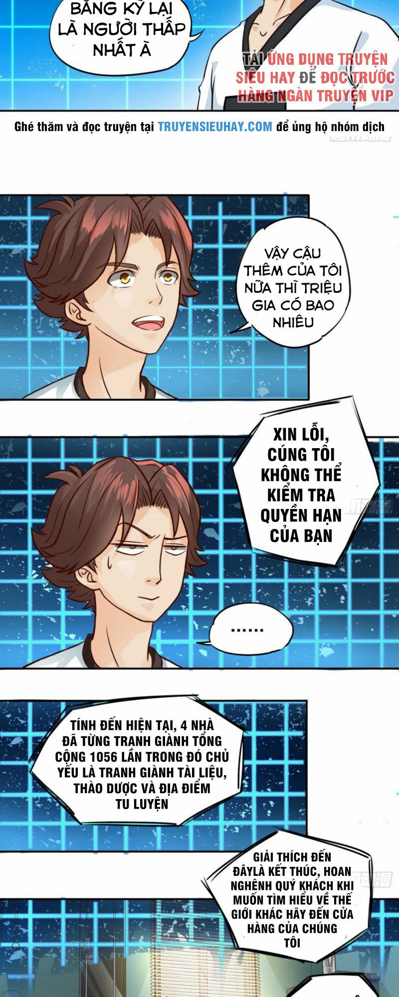 Tiên Giới Thương Thành: Chapter 25