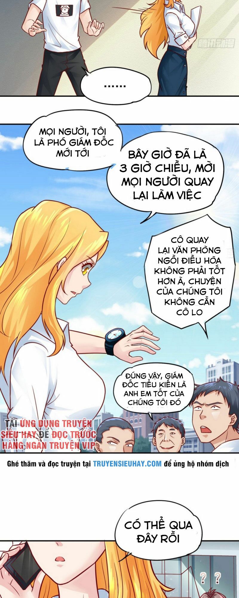 Tiên Giới Thương Thành: Chapter 25