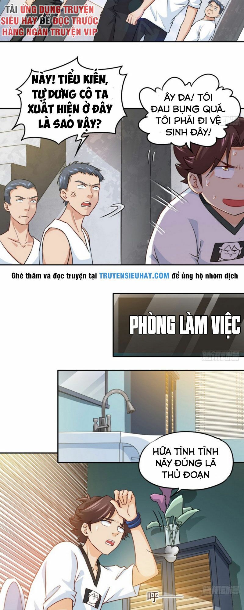 Tiên Giới Thương Thành: Chapter 25