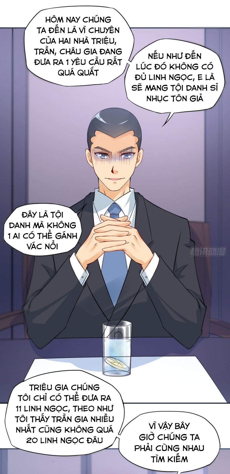 Tiên Giới Thương Thành: Chapter 31
