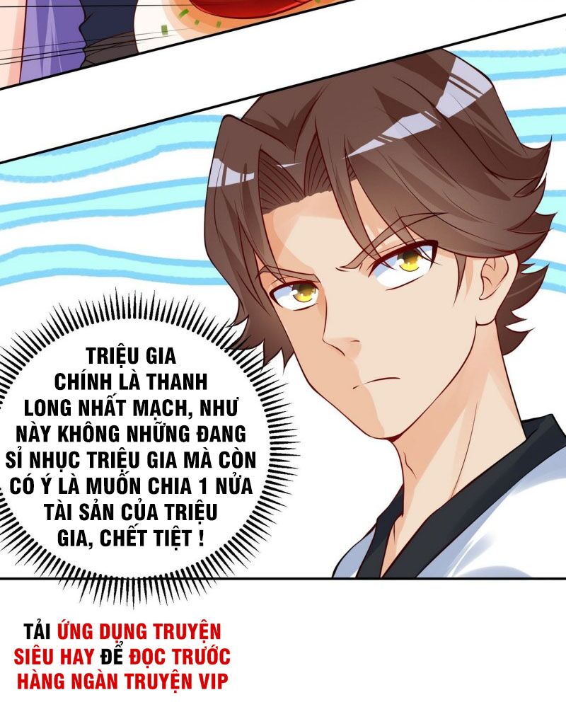 Tiên Giới Thương Thành: Chapter 31