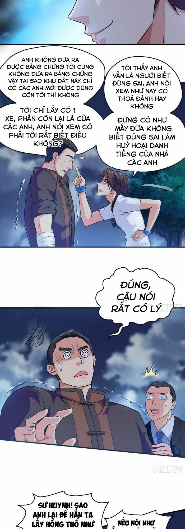 Tiên Giới Thương Thành: Chapter 34