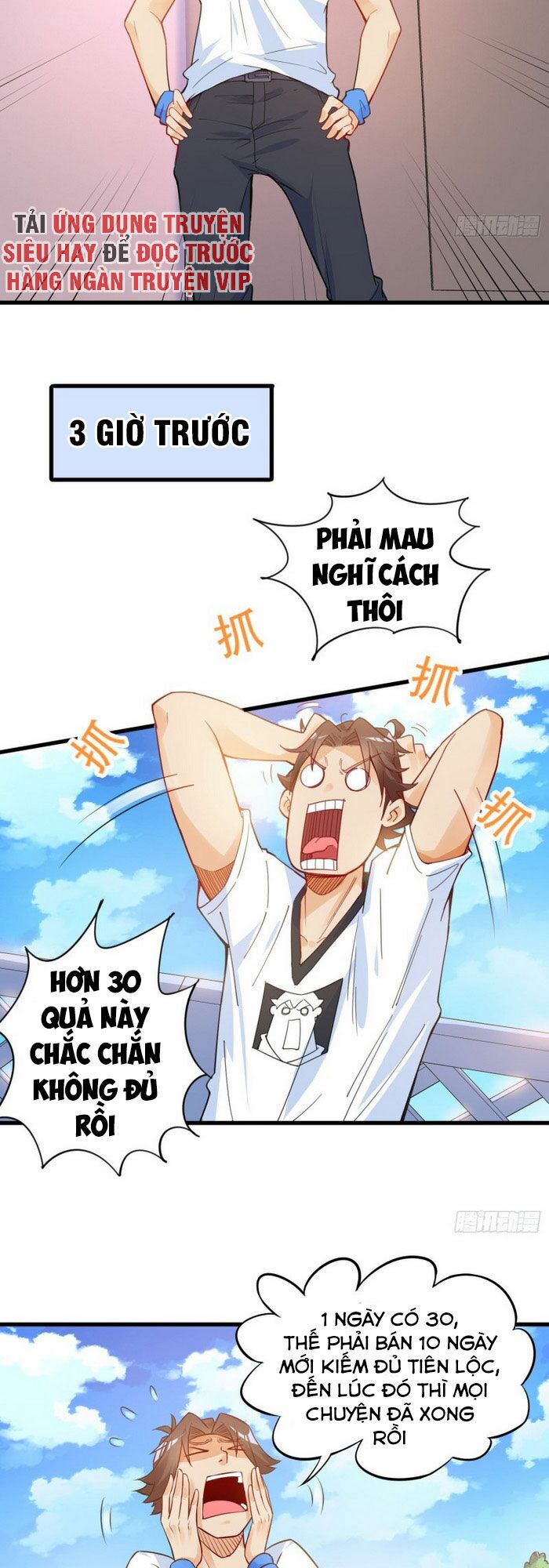 Tiên Giới Thương Thành: Chapter 39