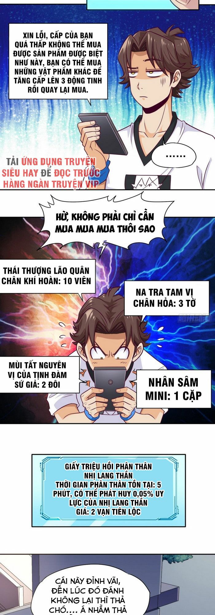 Tiên Giới Thương Thành: Chapter 43