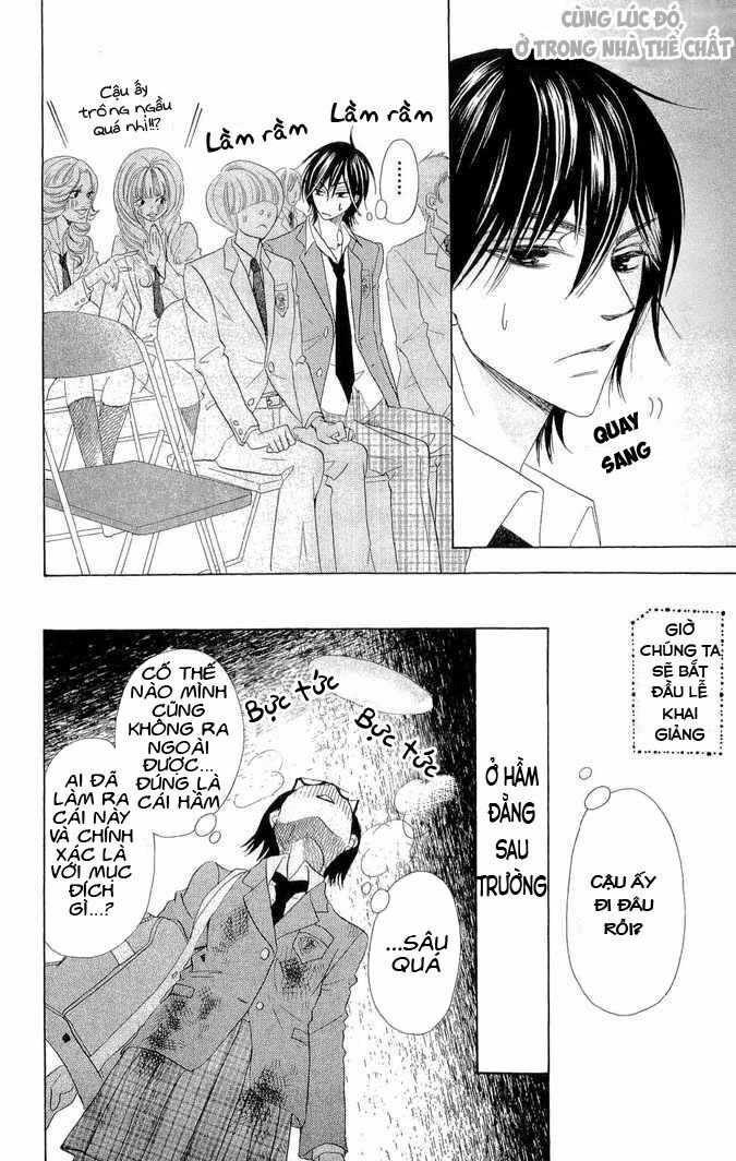 Koi dano ai dano - Thích Cậu Yêu Cậu: Chapter 1: chap 1
