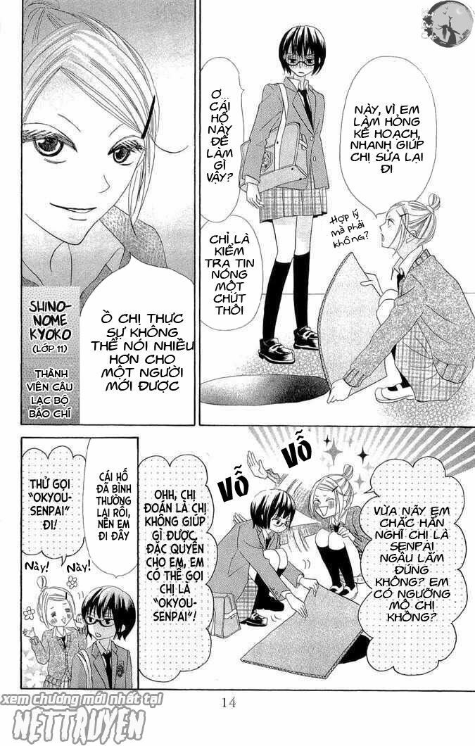 Koi dano ai dano - Thích Cậu Yêu Cậu: Chapter 1: chap 1