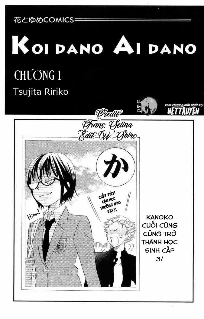 Koi dano ai dano - Thích Cậu Yêu Cậu: Chapter 1: chap 1