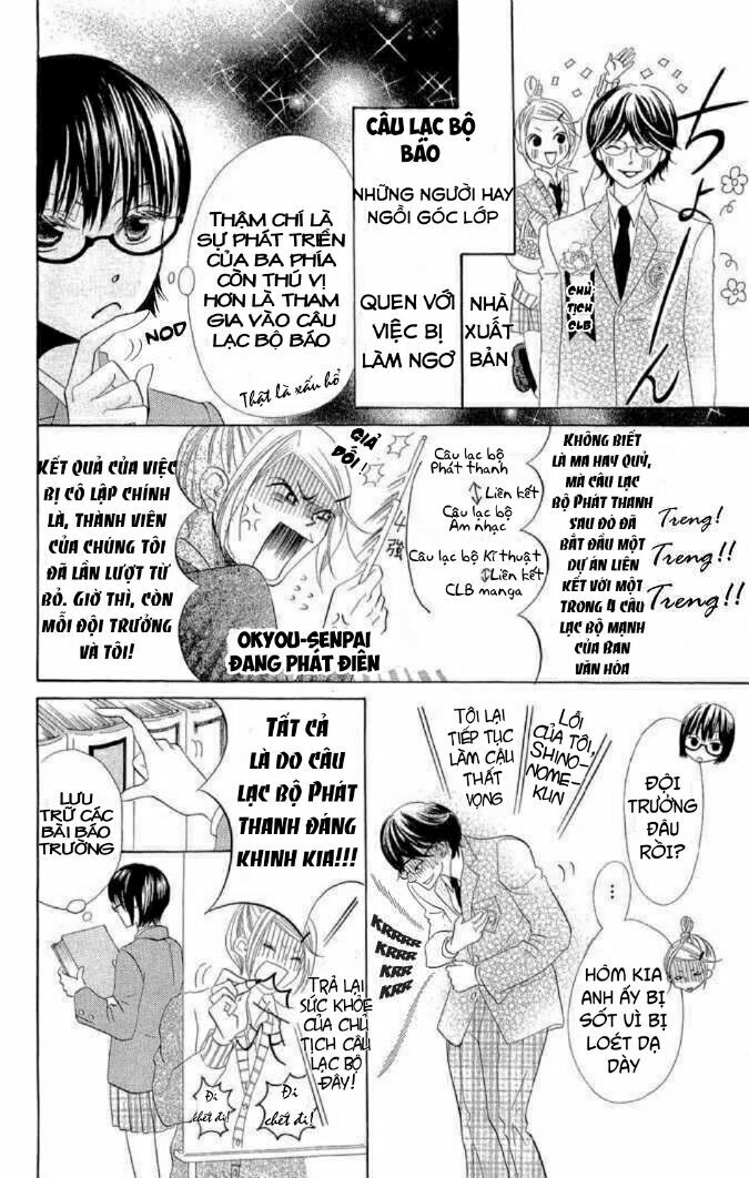 Koi dano ai dano - Thích Cậu Yêu Cậu: Chapter 1: chap 1