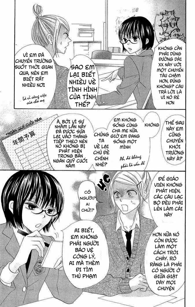 Koi dano ai dano - Thích Cậu Yêu Cậu: Chapter 1: chap 1