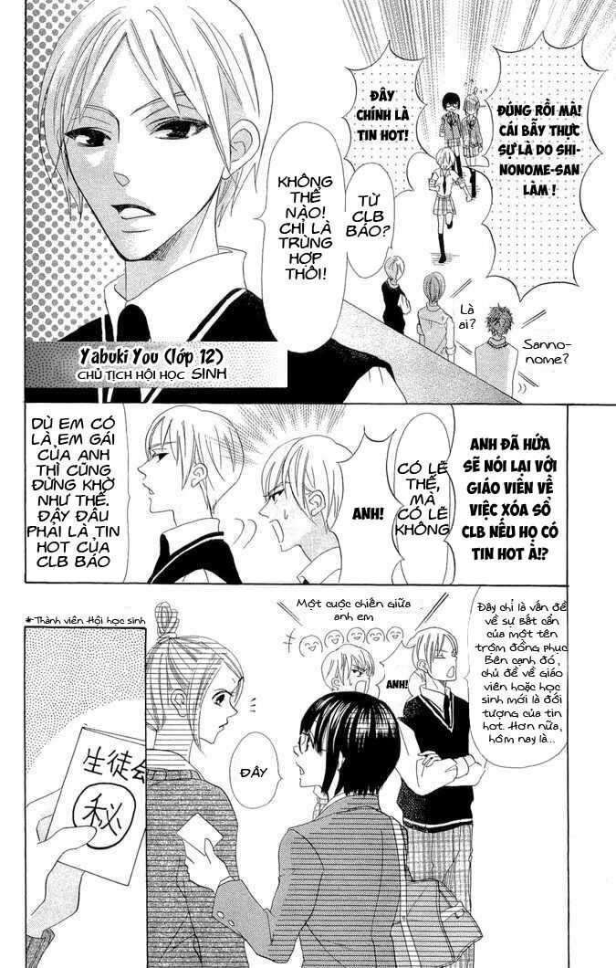 Koi dano ai dano - Thích Cậu Yêu Cậu: Chapter 1: chap 1