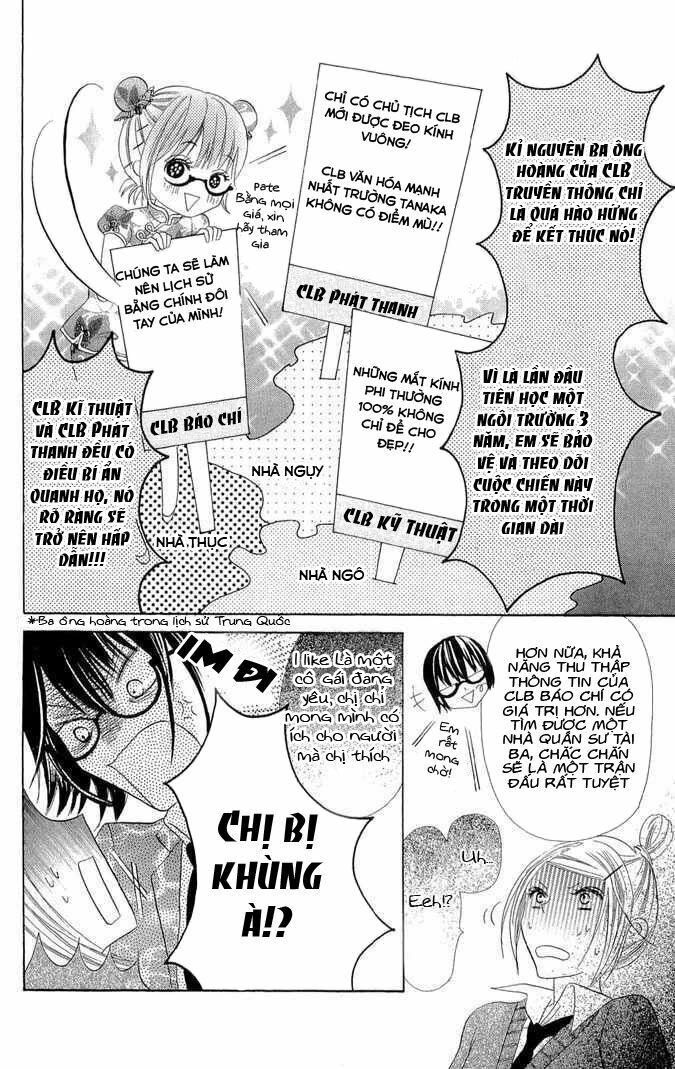 Koi dano ai dano - Thích Cậu Yêu Cậu: Chapter 1: chap 1