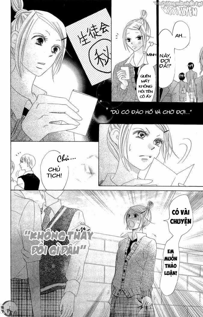 Koi dano ai dano - Thích Cậu Yêu Cậu: Chapter 1: chap 1